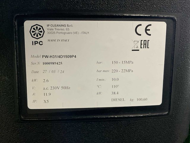 Dibo pw-h31 d1509p hogedrukreiniger - afbeelding 1 van  6