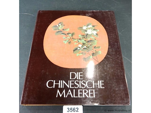 Die chinesische malerei - afbeelding 1 van  5