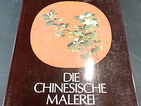 Die chinesische malerei - afbeelding 1 van  5