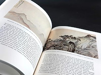 Die chinesische malerei - afbeelding 5 van  5