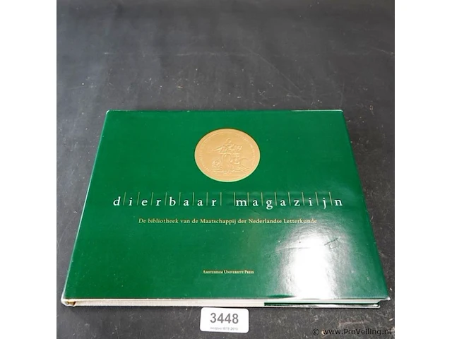 Dierbaar magazijn - afbeelding 1 van  5