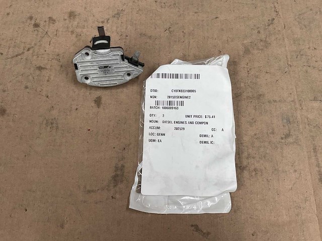 Diesel engine part (2x) - afbeelding 1 van  5