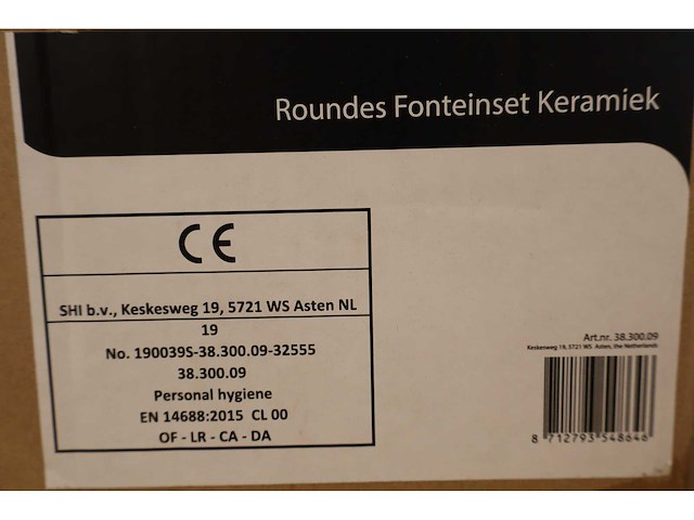 Differenz - roundes (38.300.09) - - fonteinset incl. chiffon en waste - afbeelding 4 van  4