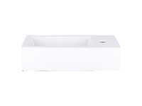 Differnz fontein ravo wit 38.5x18.5x9 cm - afbeelding 2 van  6