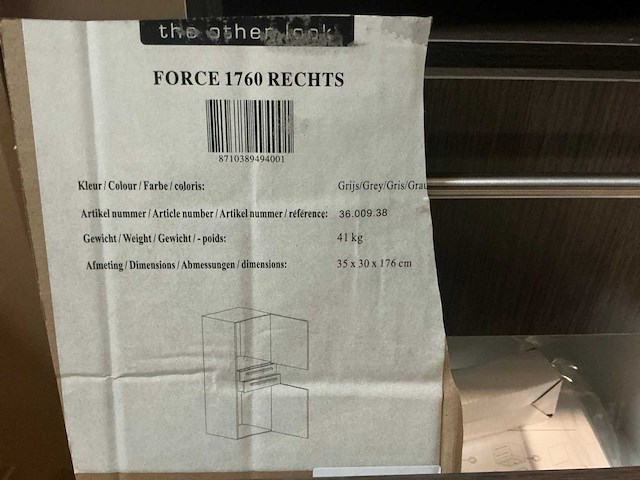 Differnz force 1760 rechts kolomkast - afbeelding 2 van  2