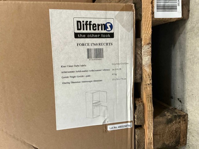 Differnz force 7050 rechts badkamerkast (2x) - afbeelding 2 van  2