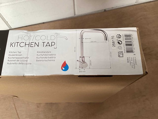 Differnz keukenmengkraan hoog model, mat chroom (6x) - afbeelding 5 van  6