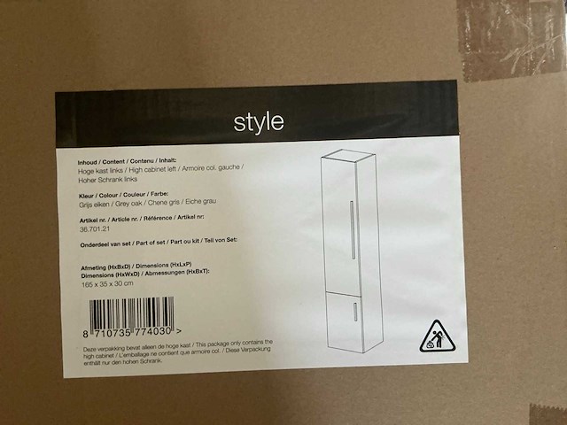 Differnz style badkamerkast hoog (2x) - afbeelding 4 van  4