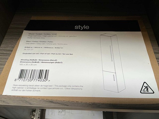 Differnz style badkamerkast hoog links - afbeelding 1 van  1