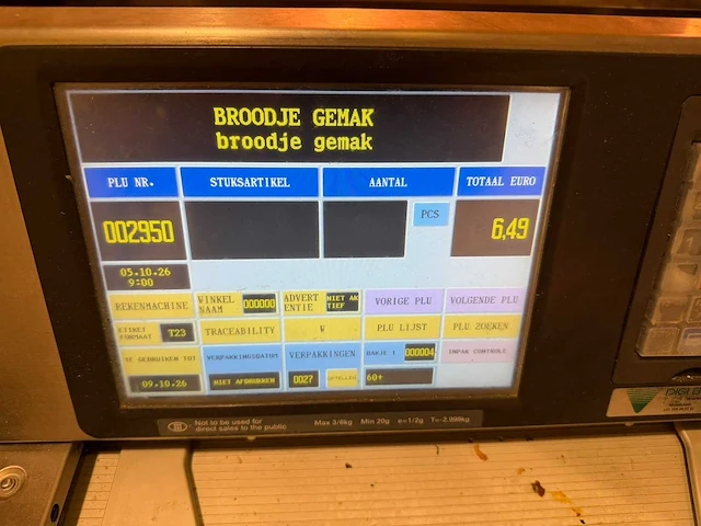 Digi - aw-4600 fx - verpakkingsmachine - afbeelding 4 van  6