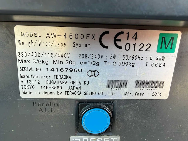 Digi - aw-4600 fx - verpakkingsmachine - afbeelding 6 van  6