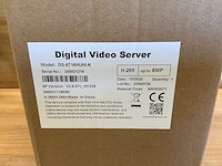 Digitale video recorder - afbeelding 4 van  4