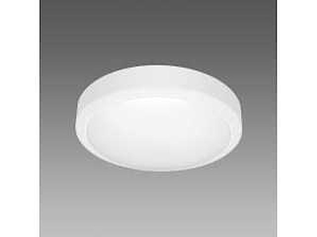 Disano globo 1844 42724939 plafond wandarmatuur 3000k (7x) - afbeelding 1 van  5