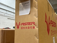 Disc frame set aster - afbeelding 2 van  2