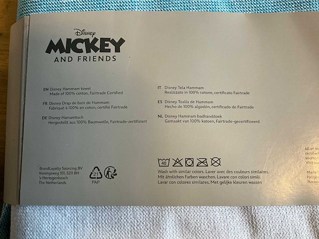 Disney home hammam doek (960x) - afbeelding 4 van  4