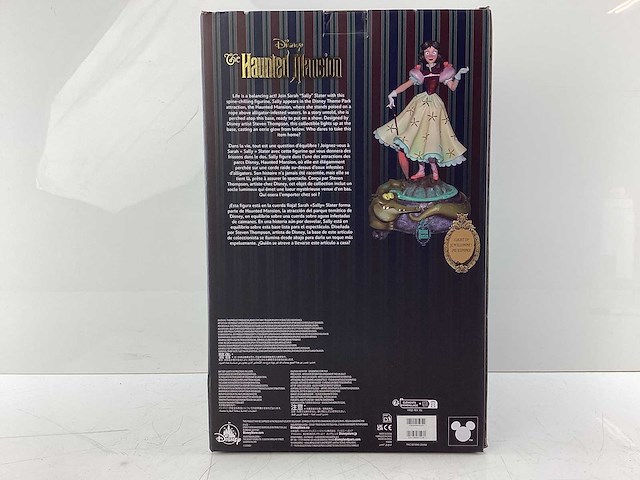 Disney parks sarah "sally" slater "tightrope walker" - afbeelding 2 van  4