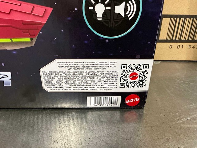 Disney pixar 60cm moederschip - lightyear hyperspeed (5x) - afbeelding 5 van  5