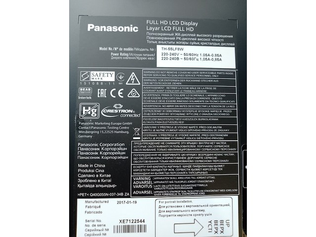 Display, panasonic, th-55lf8w - afbeelding 2 van  8