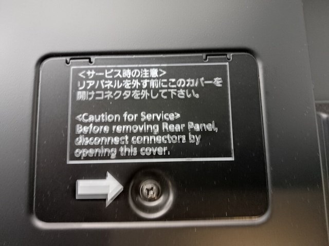 Display, panasonic, th-55lf8w - afbeelding 3 van  8