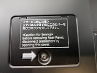 Display, panasonic, th-55lf8w - afbeelding 3 van  8
