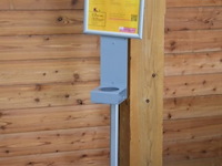 Display - afbeelding 1 van  4