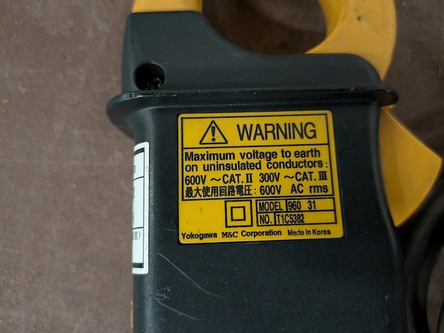 Divers gereedschap - afbeelding 8 van  9