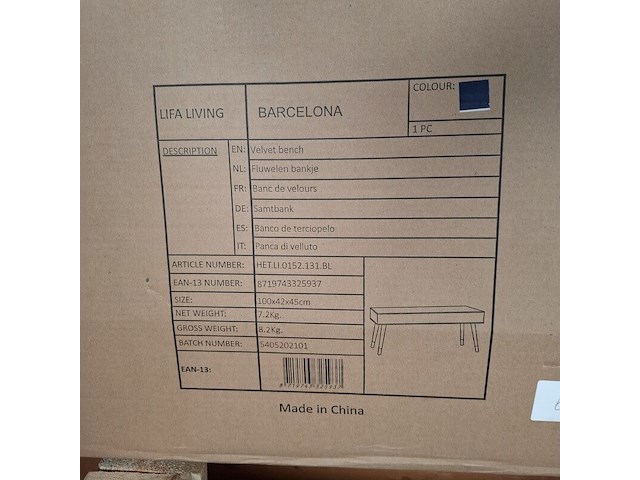 Divers huisraad - afbeelding 5 van  7