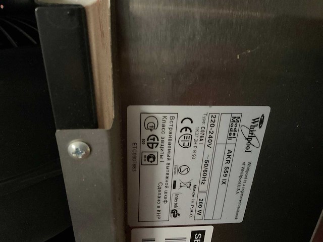 Diverse afzuigkappen - afbeelding 3 van  5