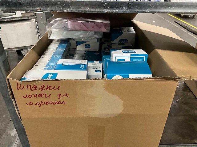 Diverse artikelen - afbeelding 8 van  35