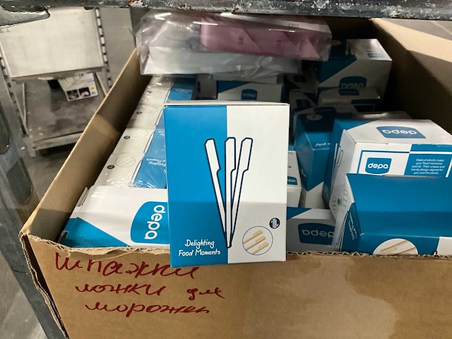 Diverse artikelen - afbeelding 9 van  35