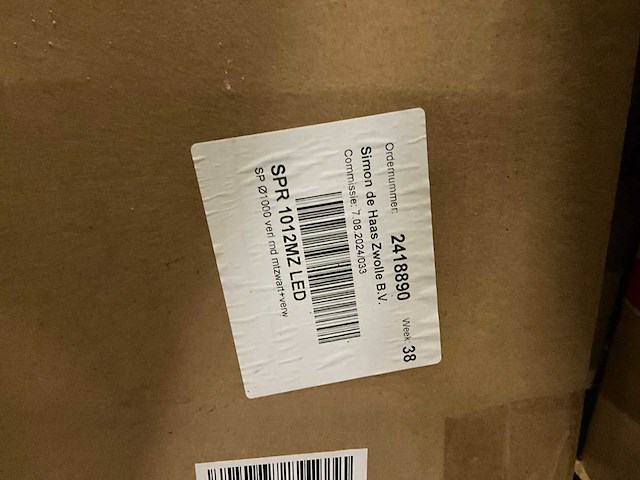 Diverse badkamerspiegels (8x) - afbeelding 6 van  8