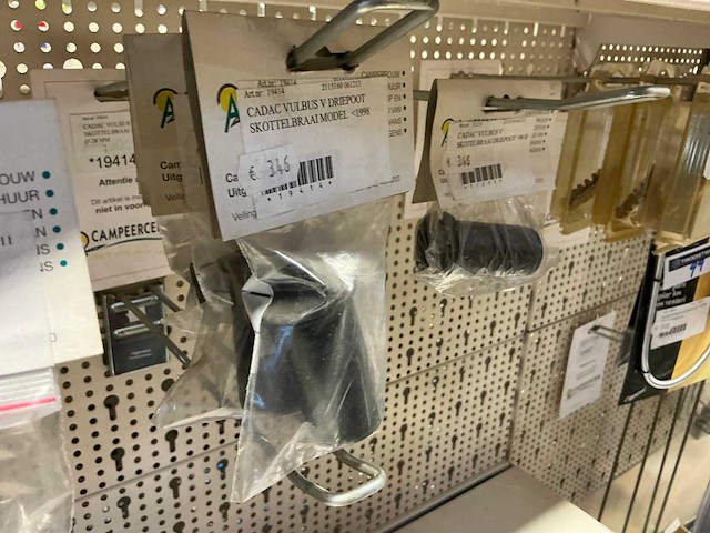 Diverse barbecue onderdelen - afbeelding 6 van  10