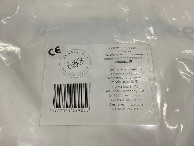 Diverse bijenpakken - maat 4xl - o.a humble bee en bees & co (10x) - afbeelding 3 van  5