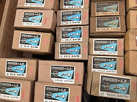 Diverse bouten met moeren (1240x) - afbeelding 5 van  15