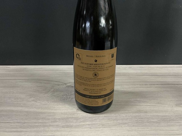 Diverse dessertwijn (3x) - afbeelding 3 van  8