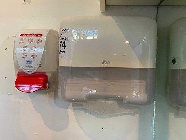 Diverse dispensers - afbeelding 2 van  7