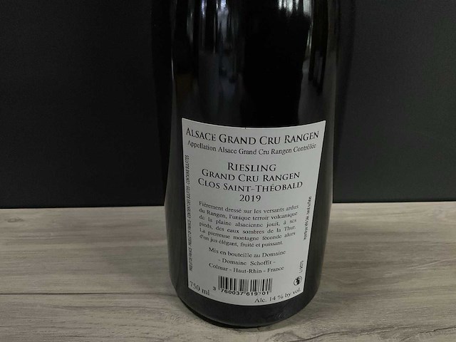 Diverse franse witte wijnen (3x) - afbeelding 8 van  8