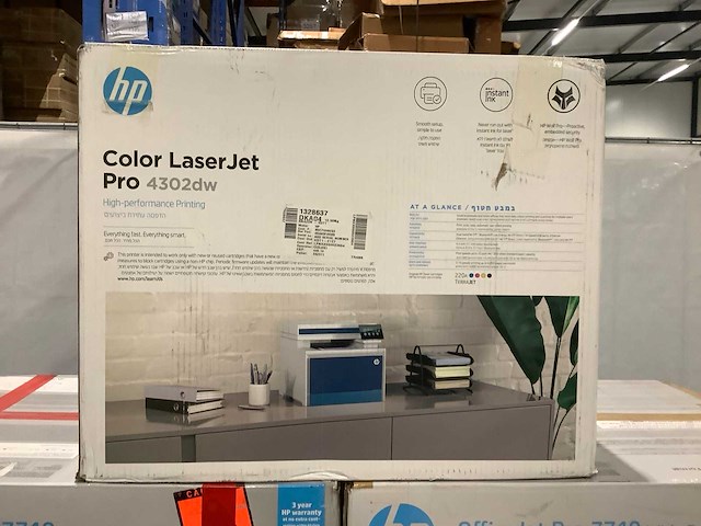 Diverse hp printers (3x) - afbeelding 4 van  4