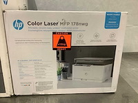 Diverse hp printers (3x) - afbeelding 2 van  5