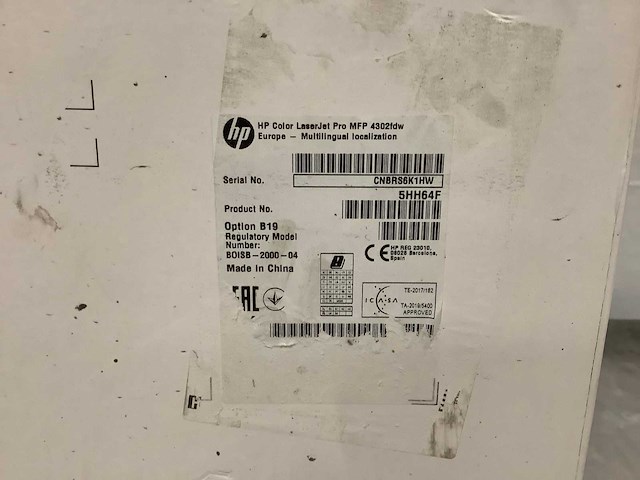 Diverse hp printers (3x) - afbeelding 5 van  5