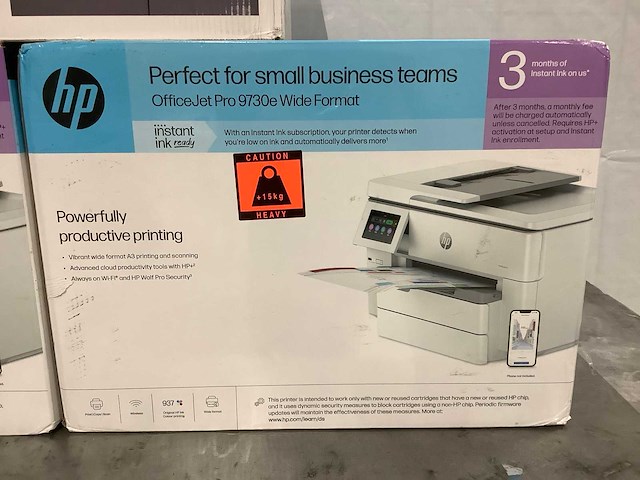 Diverse hp printers (3x) - afbeelding 2 van  5
