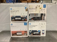 Diverse hp printers (4x) - afbeelding 1 van  5