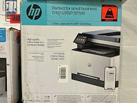 Diverse hp printers (4x) - afbeelding 5 van  5