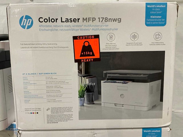 Diverse hp printers (4x) - afbeelding 4 van  5