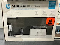 Diverse hp printers (4x) - afbeelding 3 van  5