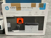 Diverse hp printers (4x) - afbeelding 2 van  5