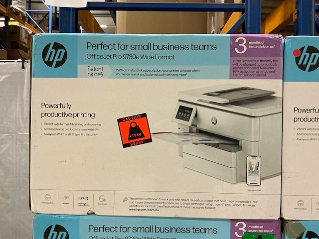 Diverse hp printers (4x) - afbeelding 5 van  5