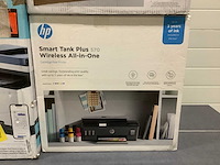 Diverse hp printers (4x) - afbeelding 2 van  4