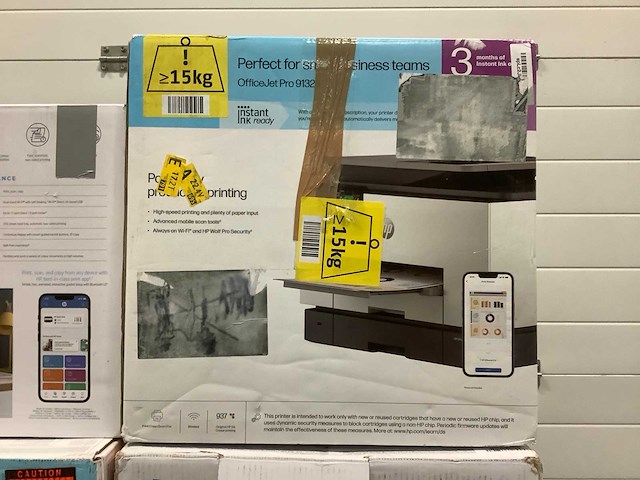 Diverse hp printers (4x) - afbeelding 3 van  5