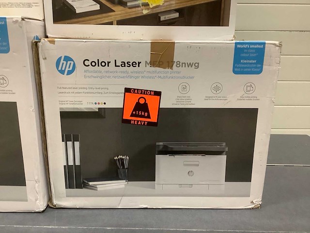 Diverse hp printers (4x) - afbeelding 2 van  5